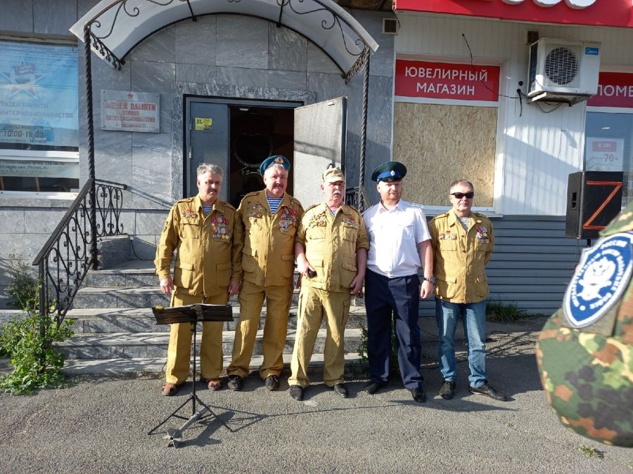Казаки отметили День ветеранов боевых действий