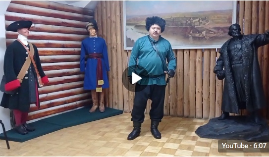 Видеозапись мастер-класса по рубке шашкой от Зауральского отдела Оренбургского казачьего войска