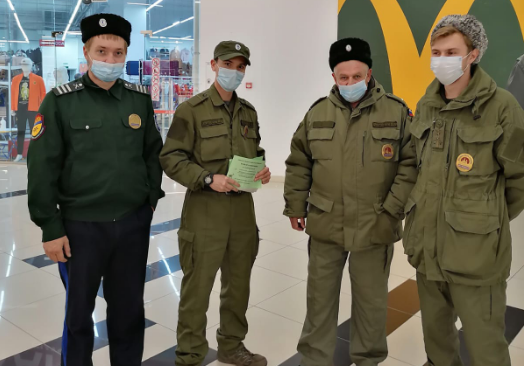 Казачья служба: Казаки Оренбурга помогают проверять соблюдение масочного режима