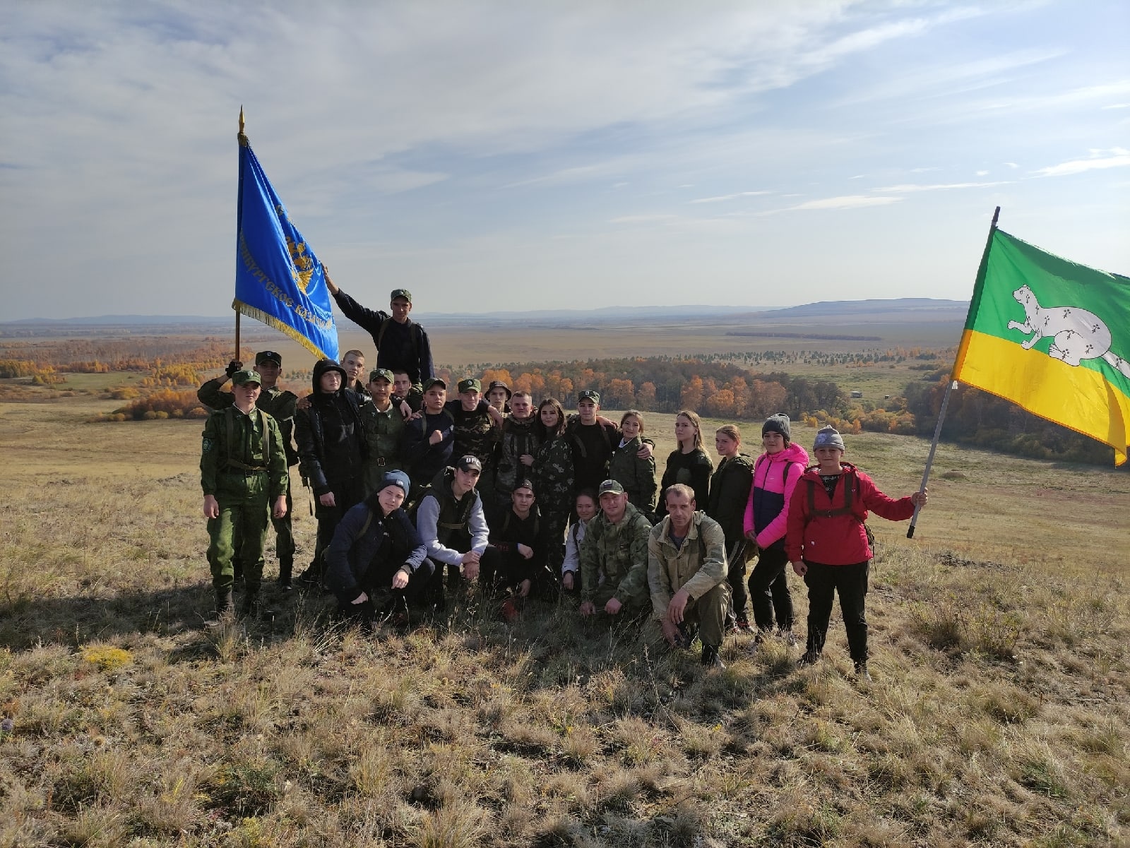 Верхнеуральские кадеты поднялись на гору Большая