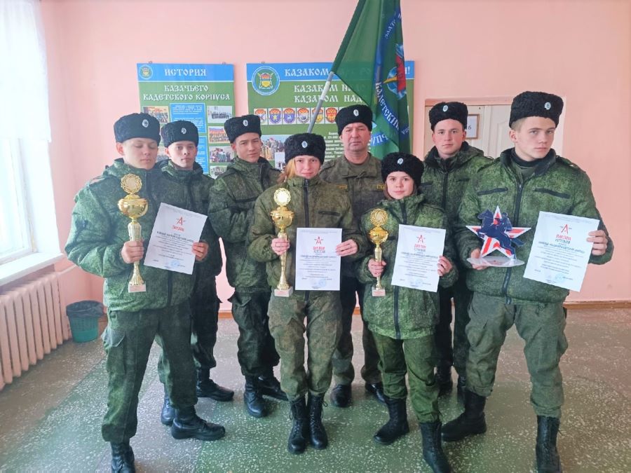 Кадеты Златоуста победили в областных соревнованиях «Казачья удаль»