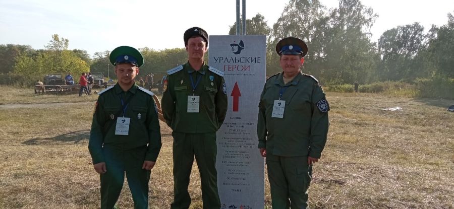 Челябинские казаки обеспечивали общественный порядок на военно-историческом фестивале