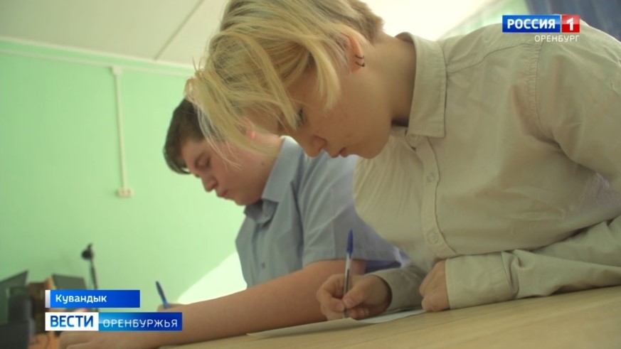 Гуманитарная помощь: Оренбуржье - Донбасс (ВИДЕО)