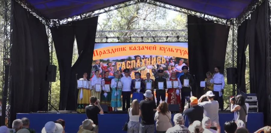 В Оренбургской области прошел фестиваль «Распахнись, душа казачья!»