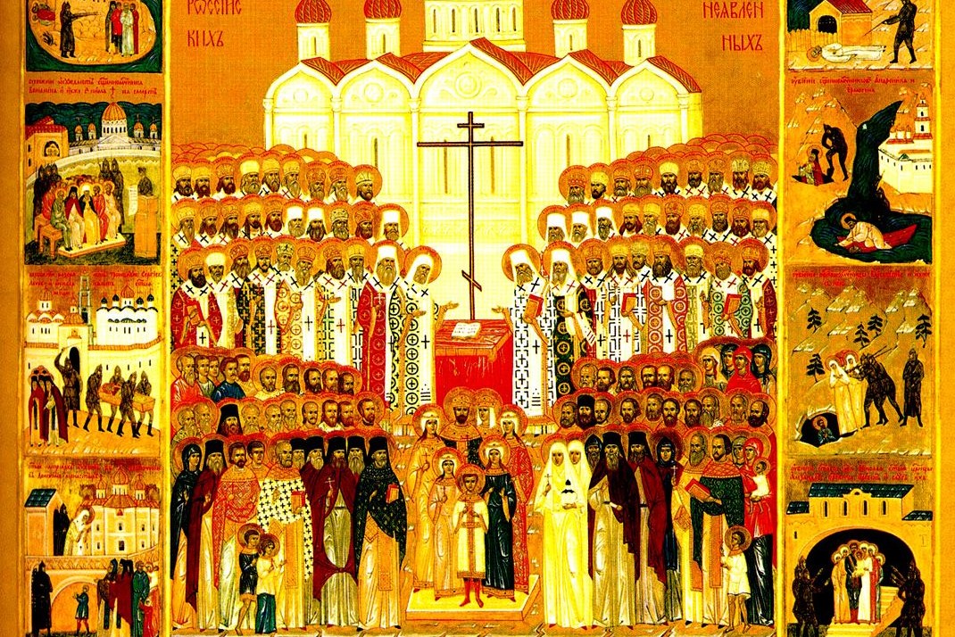 В Екатеринбурге состоится памятная служба в день Собора новомучеников и исповедников Церкви Русской