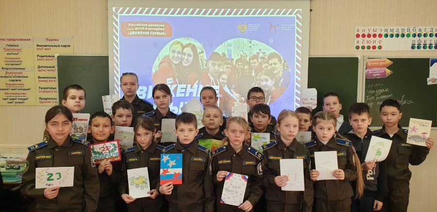 Казачата Челябинской области ждут солдат с Победой