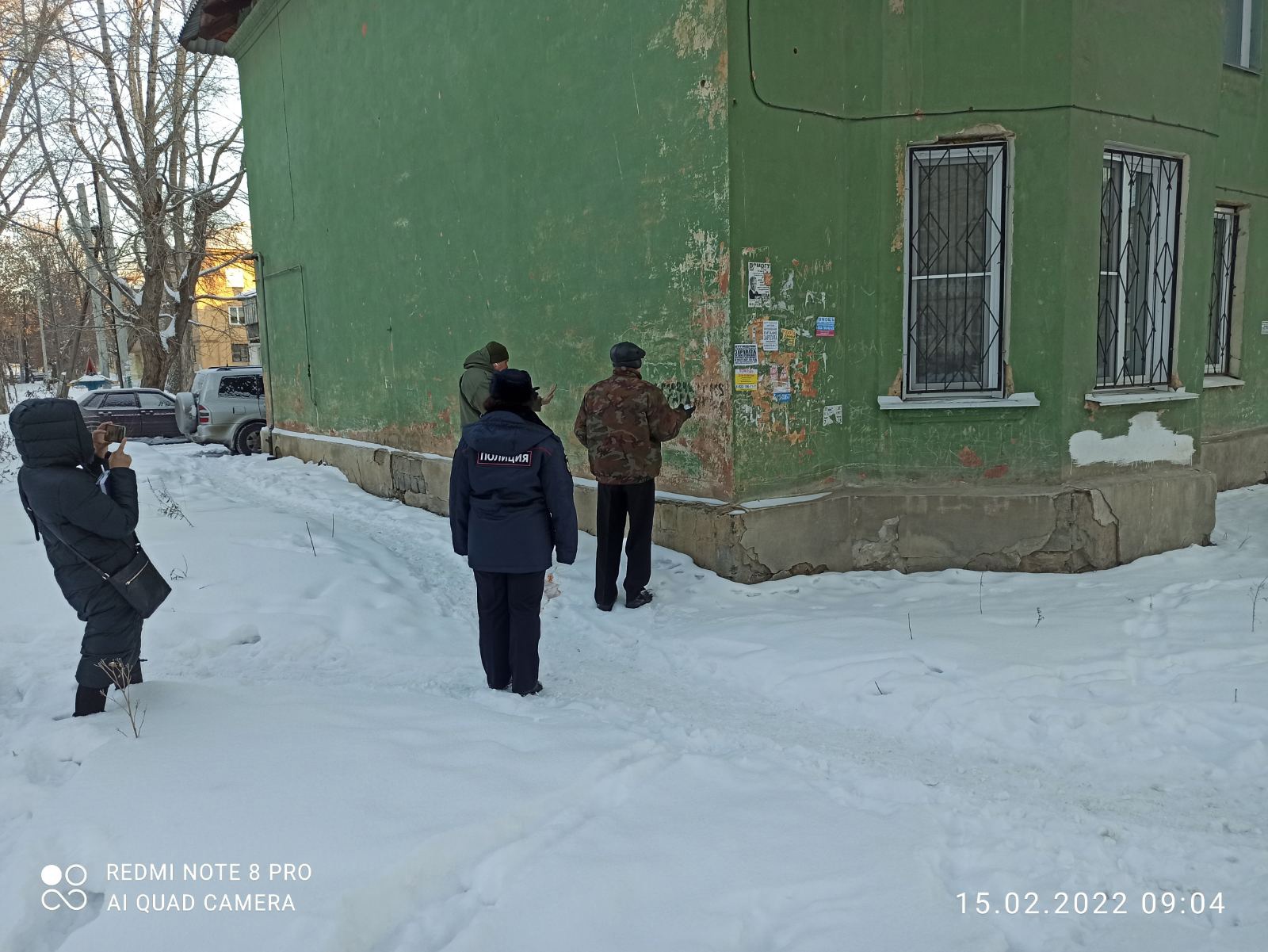 В Челябинске казаки провели рейд по уничтожению уличных надписей противозаконного содержания