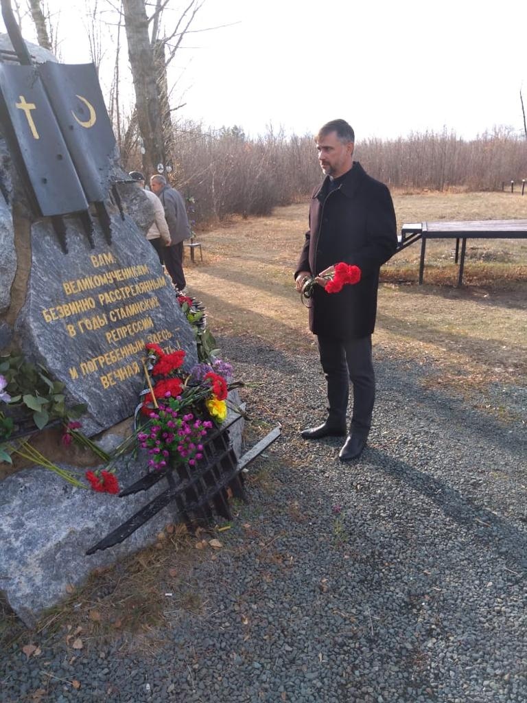 Казаки в Оренбурге почтили память жертв политических репрессий