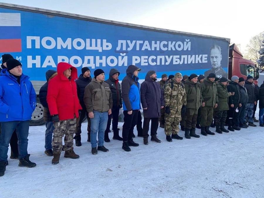 Белорецкий атаман сопроводил гуманитарный конвой в зону спецоперации