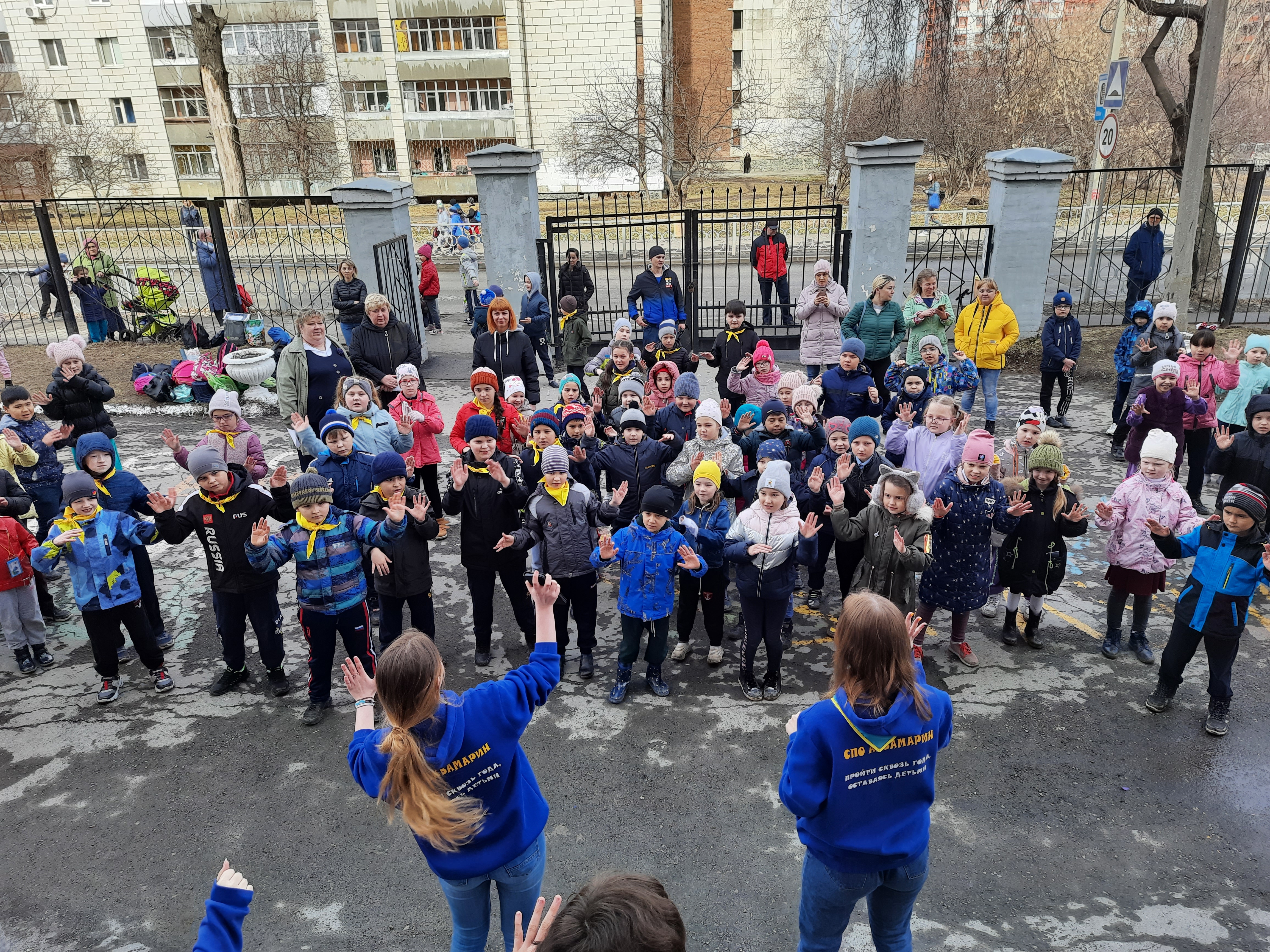 В Екатеринбургской школе № 112 отметили День космонавтики и 64-летие учебного заведения В Екатеринбургской школе № 112 отметили День космонавтики и 64-летие учебного заведения