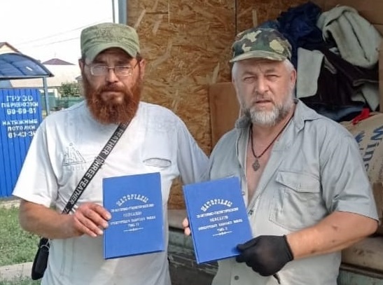 Более 200 новосергиевцев получили гуманитарную помощь от казаков из Оренбургского района