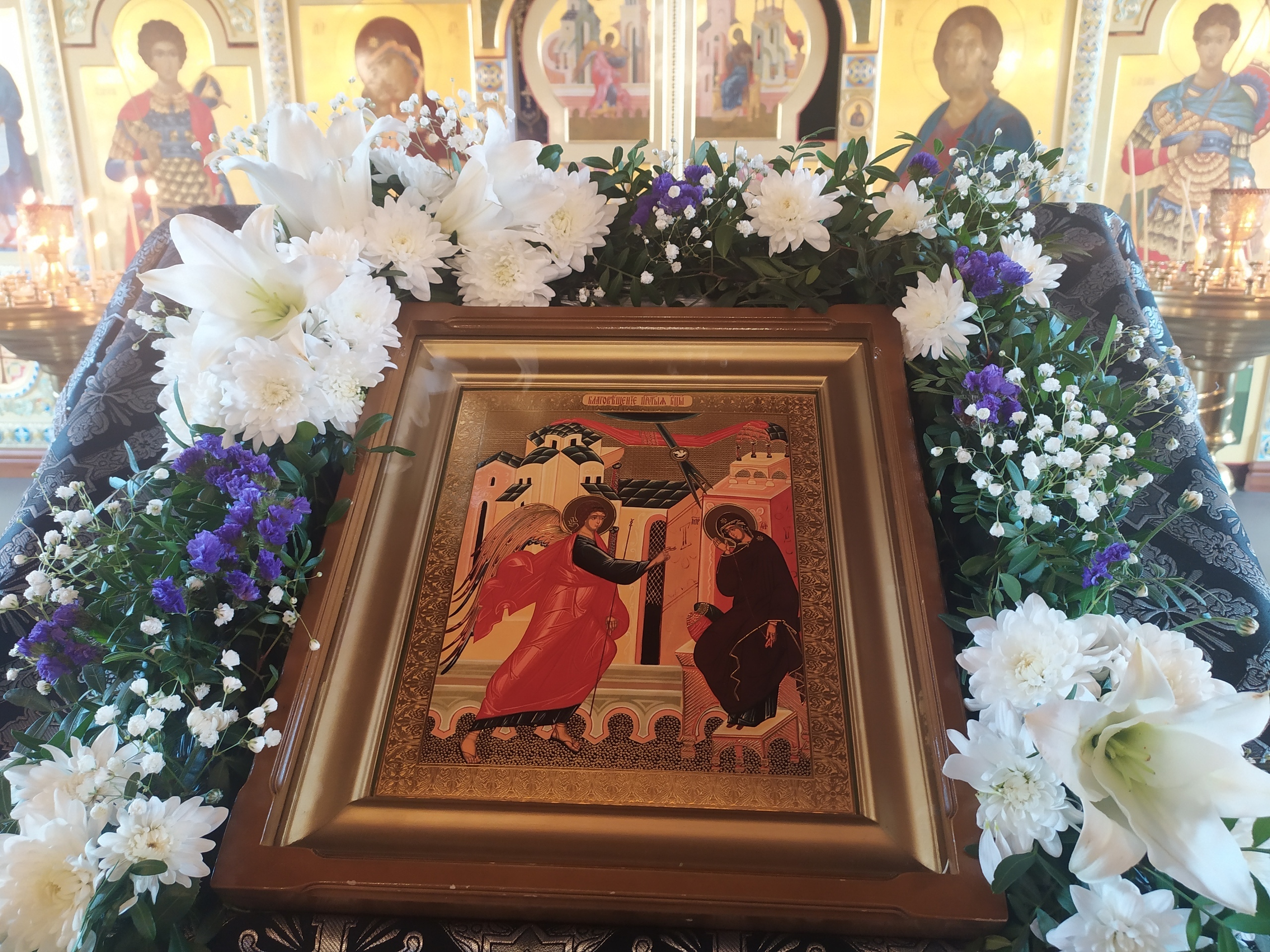 Благая весть: протоиерей Андрей Канев о празднике Благовещения Пресвятой Богородицы