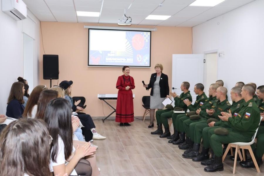 В Оренбурге на акции «Библионочь» прошла встреча о традициях казаков
