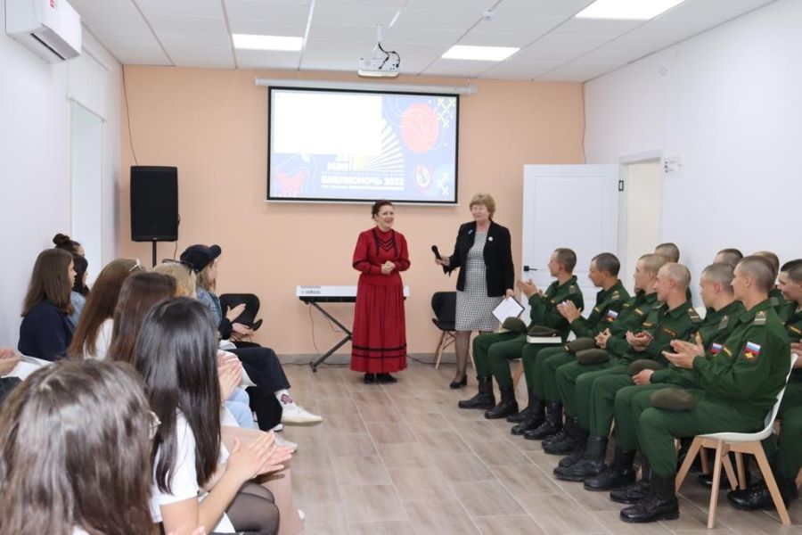 В Оренбурге на акции «Библионочь» прошла встреча о традициях казаков В Оренбурге на акции «Библионочь» прошла встреча о традициях казаков