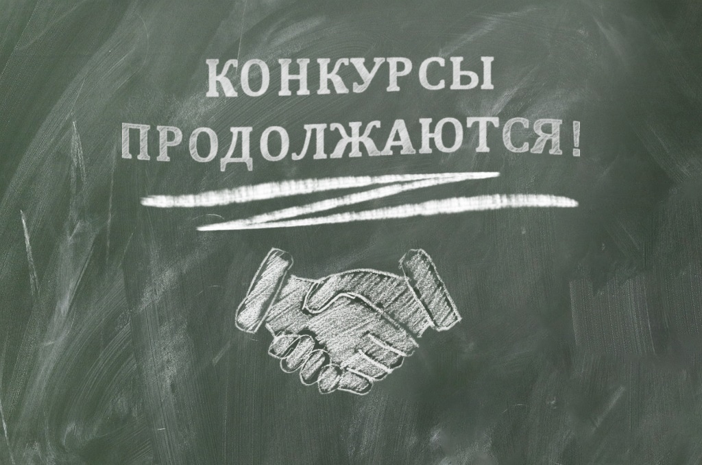 Продолжается прием конкурсных Портфолио Всероссийского конкурса ВсКО «Живая память школьных казачьих музеев»