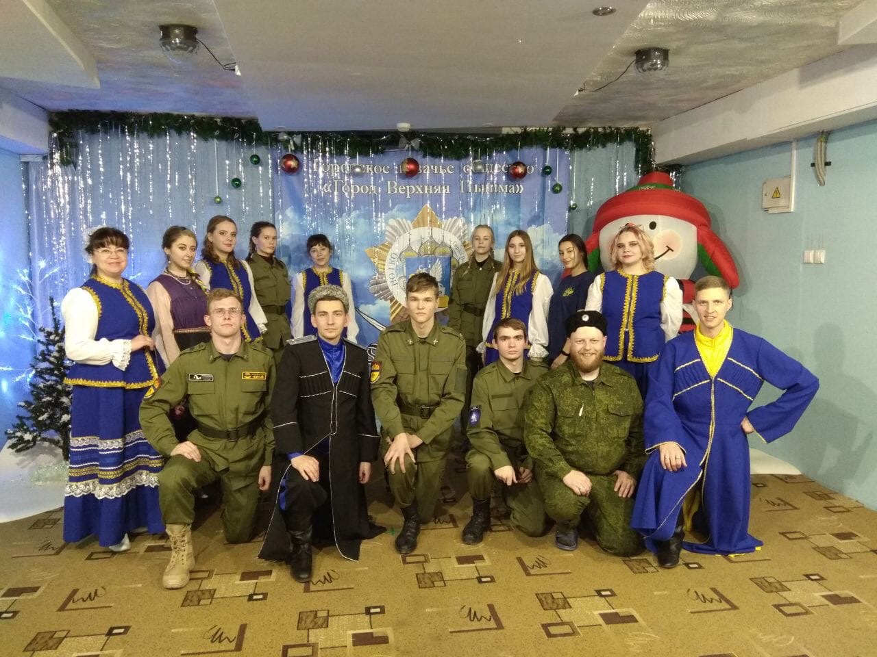 Кадеты ОМКЦ «Южный» посетили Екатеринбург в рамках «Гостевого челленджа» 