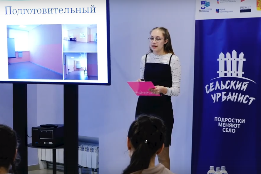 Девочки из детской казачьей организации защитили свои идеи в урбанистике (видео) Девочки из детской казачьей организации защитили свои идеи в урбанистике (видео)