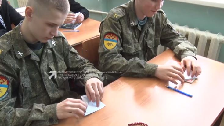 Златоустовские кадеты поддержали российских военнослужащих патриотической акцией
