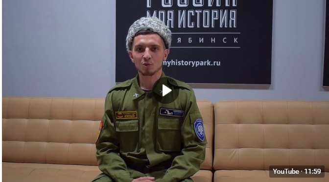 Привезенные с «Вахты памяти» вещи погибших бойцов стали объектом внимания студентки 1-го курса ВГИКа Натальи Волковой