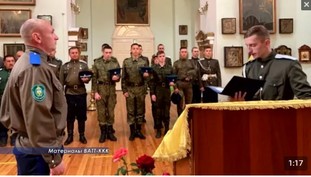 Видео: Семеро казачьих кадет Верхнеуральска приняли присягу Видео: Семеро казачьих кадет Верхнеуральска приняли присягу