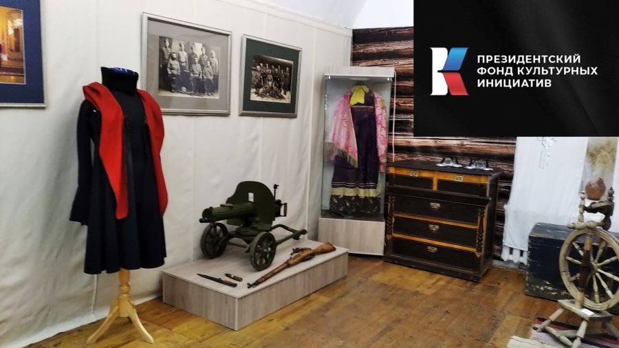 В Музее истории Оренбурга появится новая экспозиция о казачестве