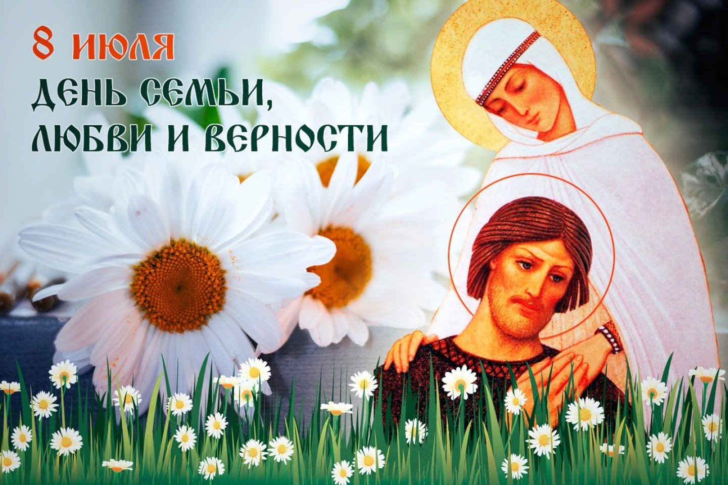 Приглашаем казачью молодежь принять участие в акции «Казачья верность» Приглашаем казачью молодежь принять участие в акции «Казачья верность»