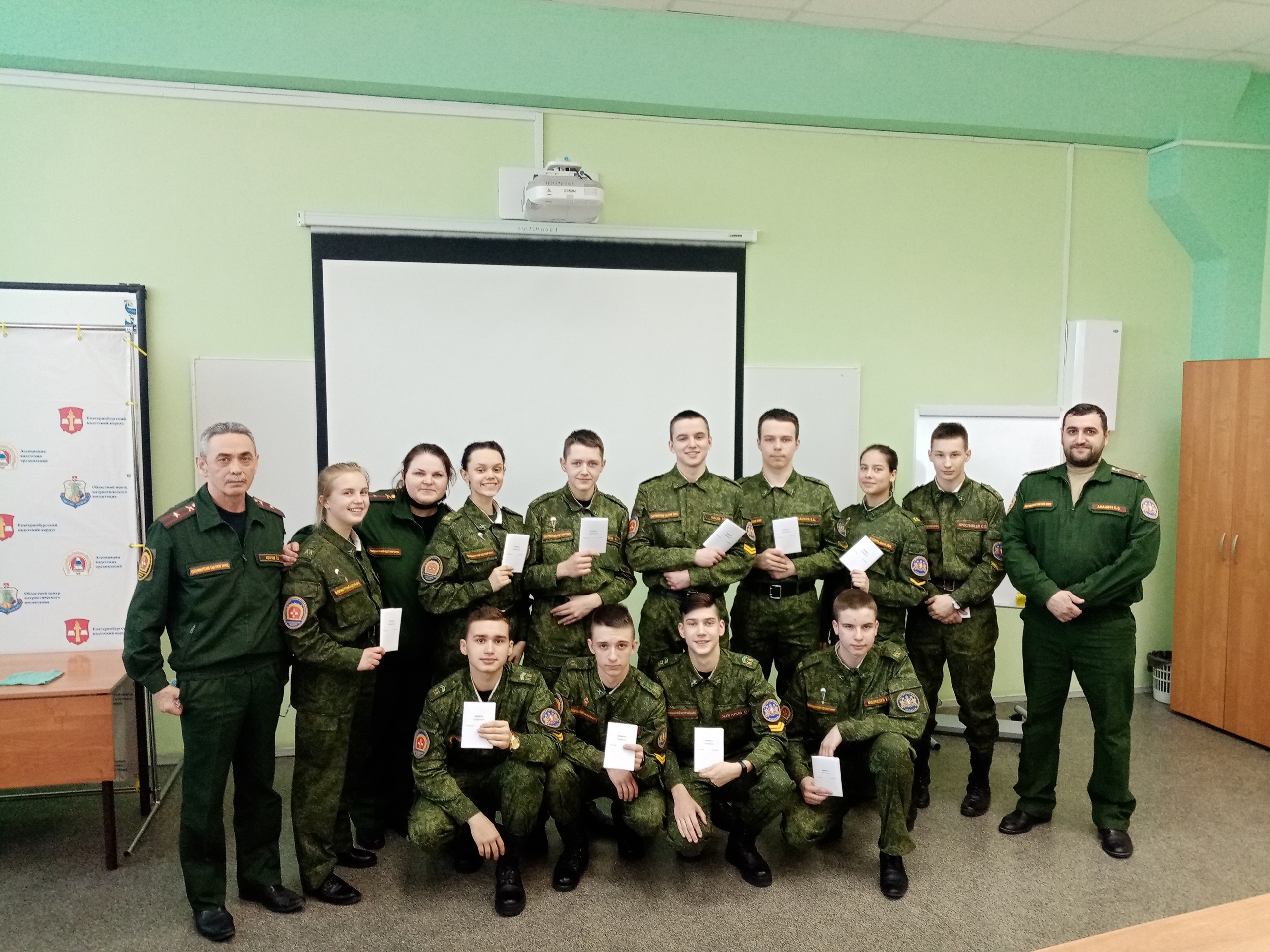 В Екатеринбургском кадетском корпусе прошли методические занятия для младших командиров