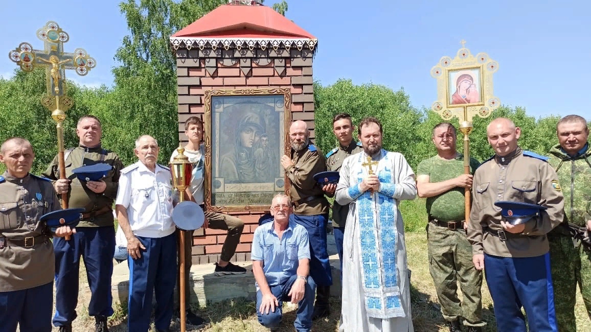 Казаки Челябинска и Челябинской области совершили празднование Табынской иконы Божией Матери Казаки Челябинска и Челябинской области совершили празднование Табынской иконы Божией Матери