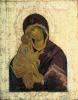 С Днем Донской иконы Божией Матери С Днем Донской иконы Божией Матери