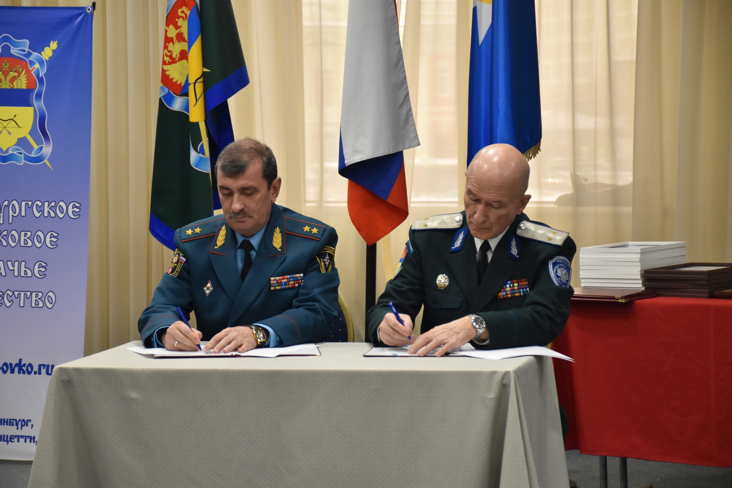 Оренбургское казачье войско и МЧС России по Свердловской области заключили соглашение о взаимодействии