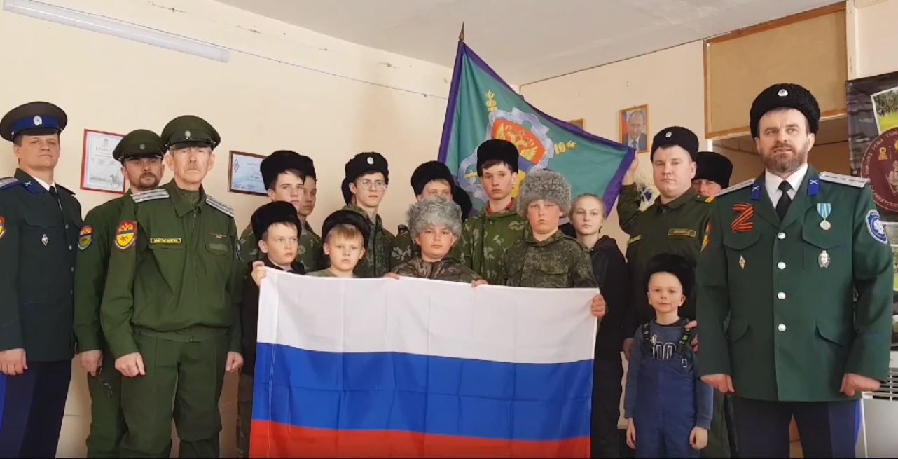 Любо Российской армии от казаков и казачат Салавата! (ВИДЕО)
