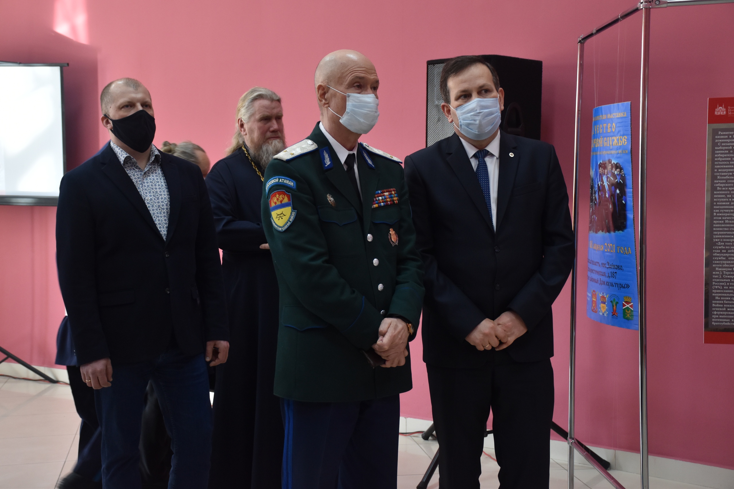 В поселке Зайково состоялось торжественное открытие выставки «Казачество на государевой службе»