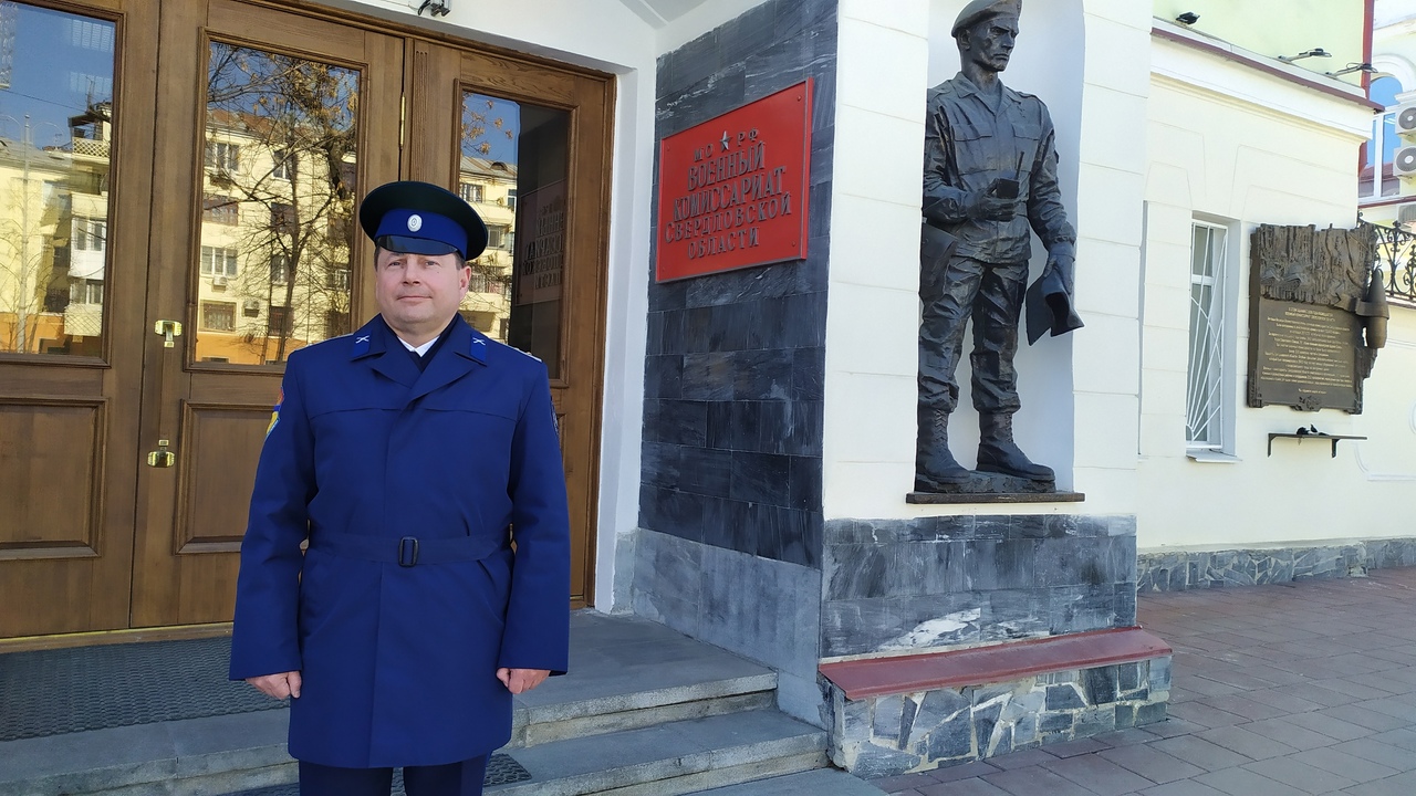 Представители войска посетили совещание с военными комиссарами субъектов Российской Федерации