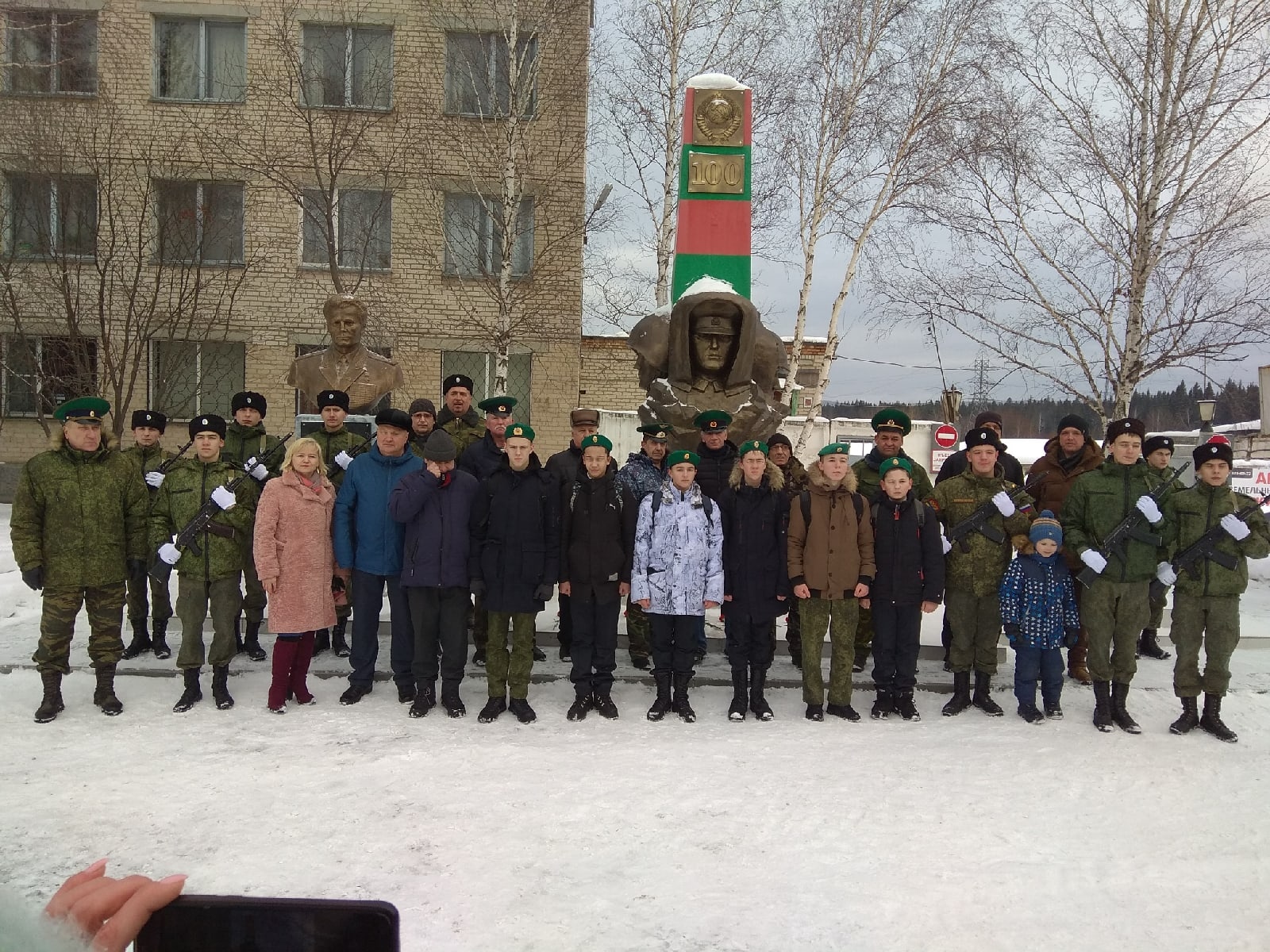Вахта памяти Златоустовских кадет