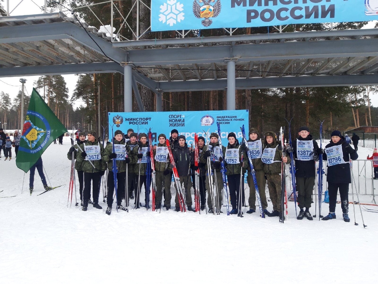 Казаки ОВКО присоединились к акции «Лыжня России»