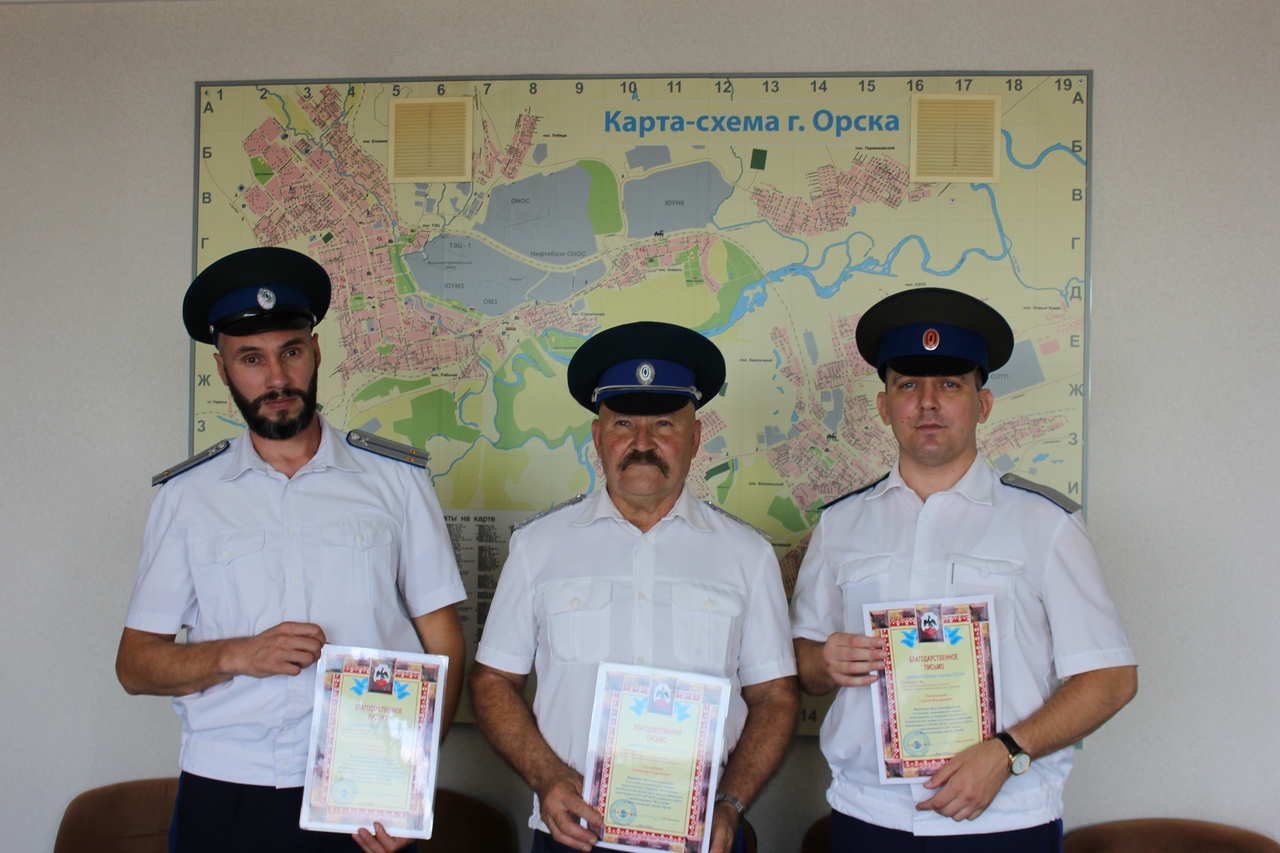 Казаки Орского городского казачьего общества вошли в число лучших дружинников Орска
