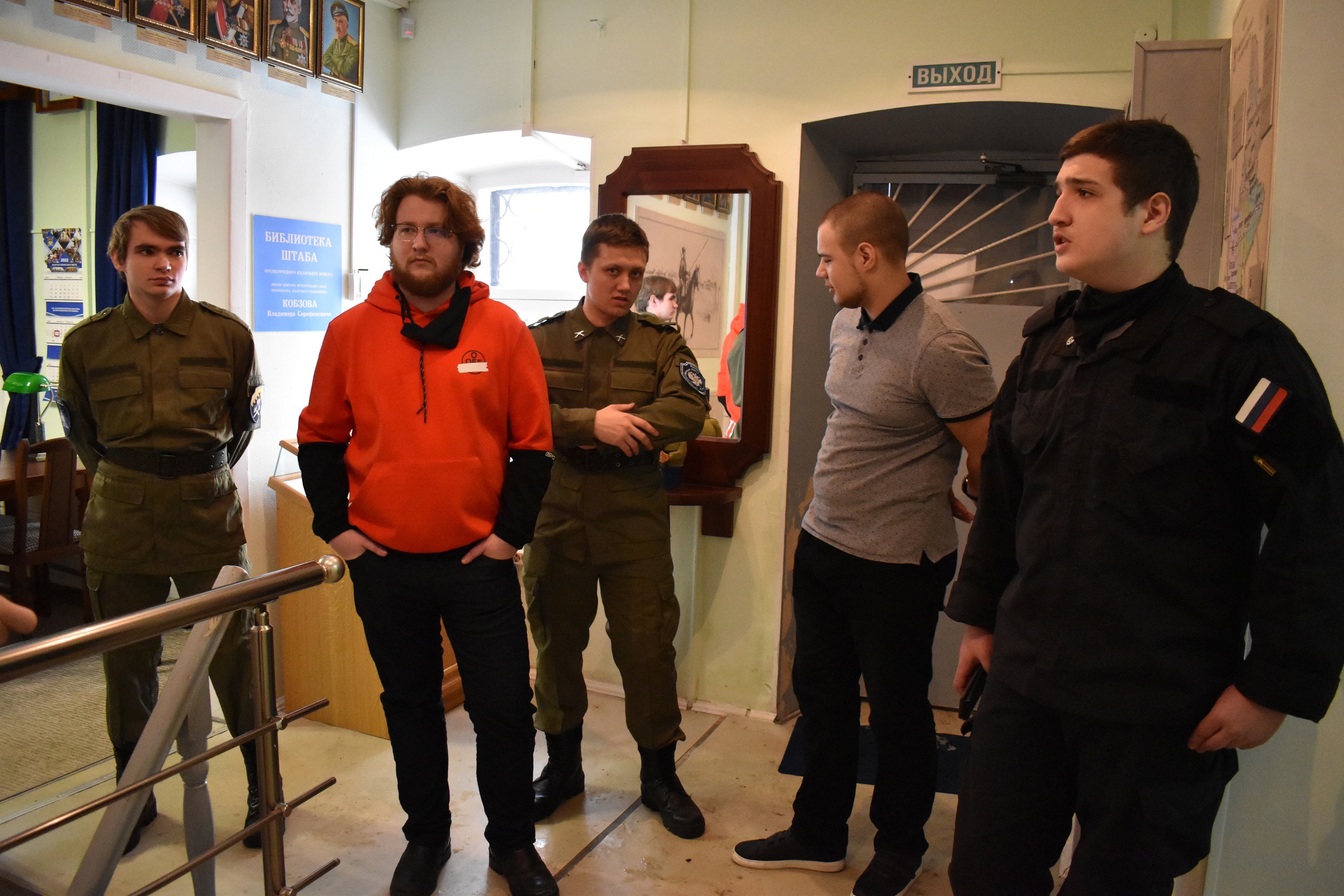Студенты УГГУ посетили штаб Оренбургского казачьего войска Студенты УГГУ посетили штаб Оренбургского казачьего войска