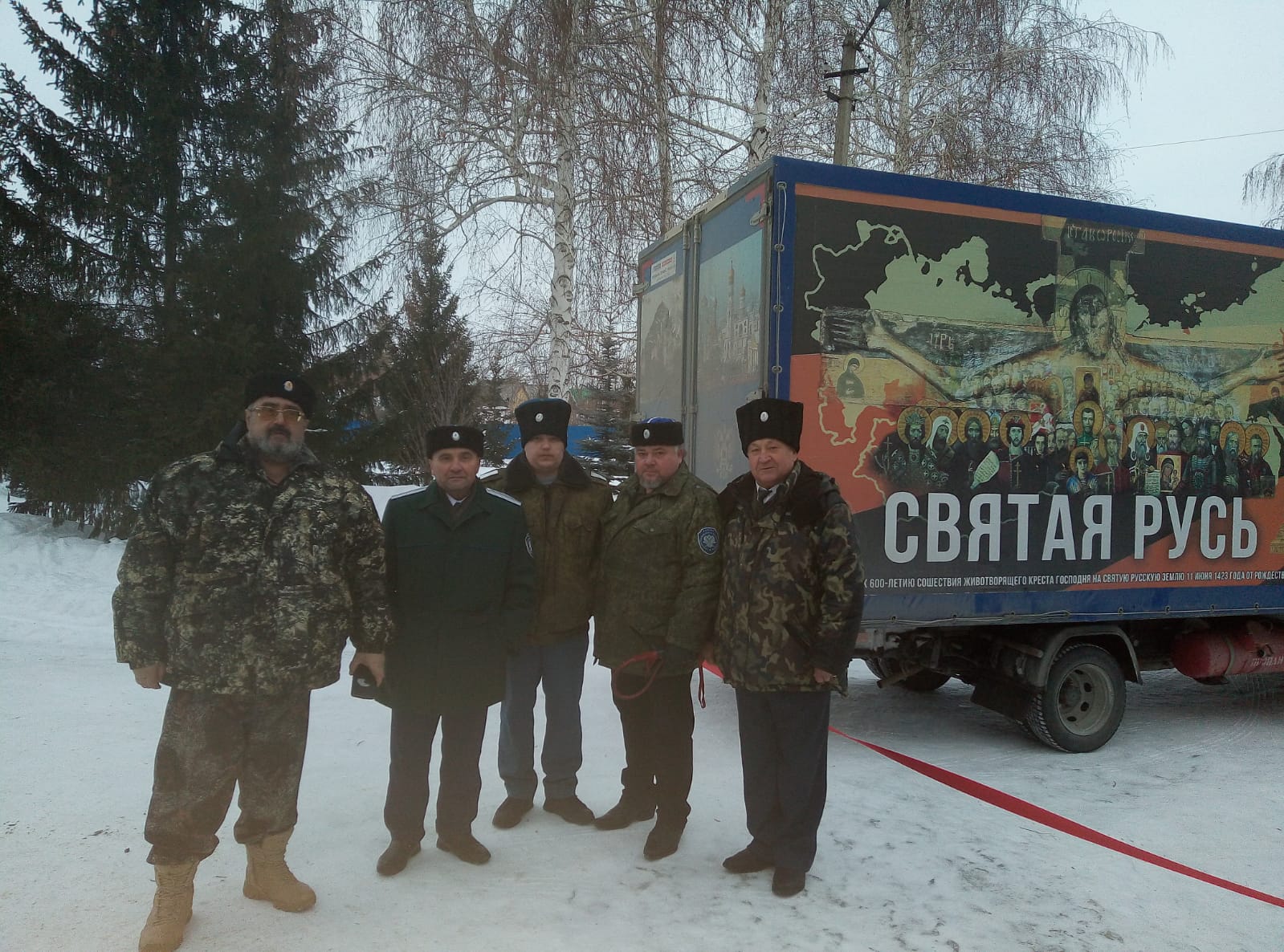 Казаки встретили Годеновский крест в Кувандыке Казаки встретили Годеновский крест в Кувандыке