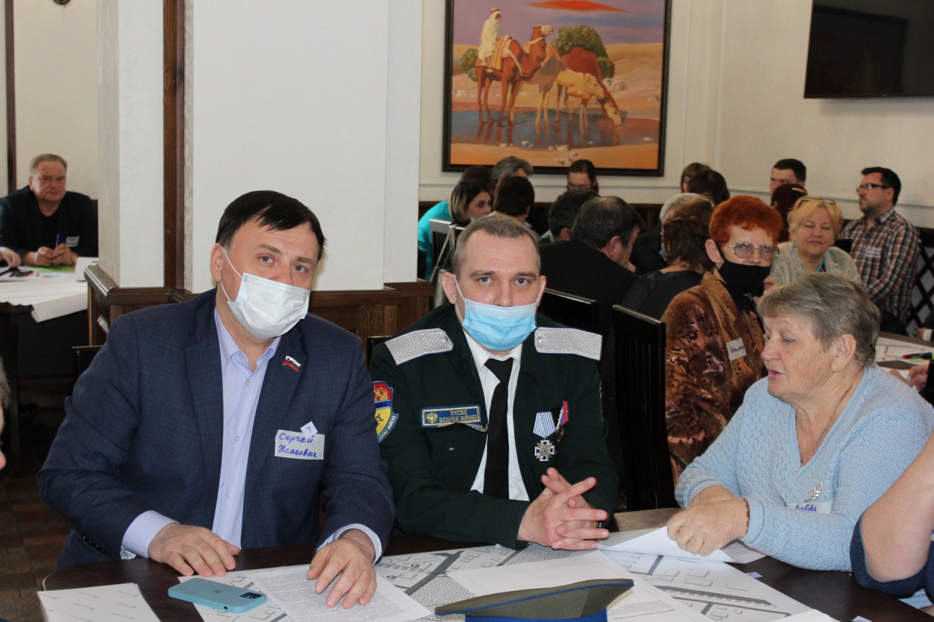 Казаки ОГКО приняли участие в общегородском семинаре   