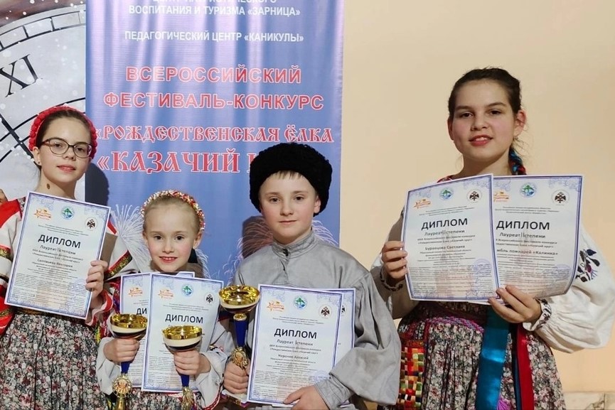 Воспитанник казачьего клуба Магнитогорска занял первое место по фланкировке на всероссийском конкурсе Воспитанник казачьего клуба Магнитогорска занял первое место по фланкировке на всероссийском конкурсе