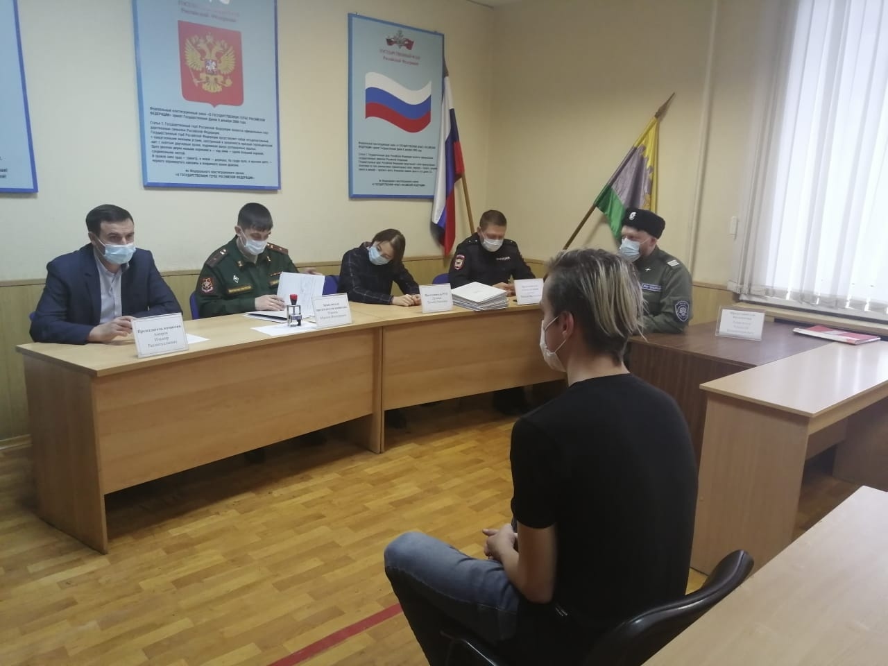 Челябинские казаки вошли в призывную комиссию Челябинские казаки вошли в призывную комиссию