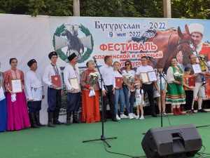 В Бугуруслане прошел казачий фестиваль «Станица»