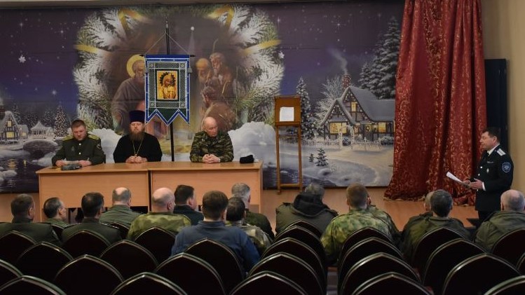 Войсковой атаман провел встречу с казаками СКВРиЗ