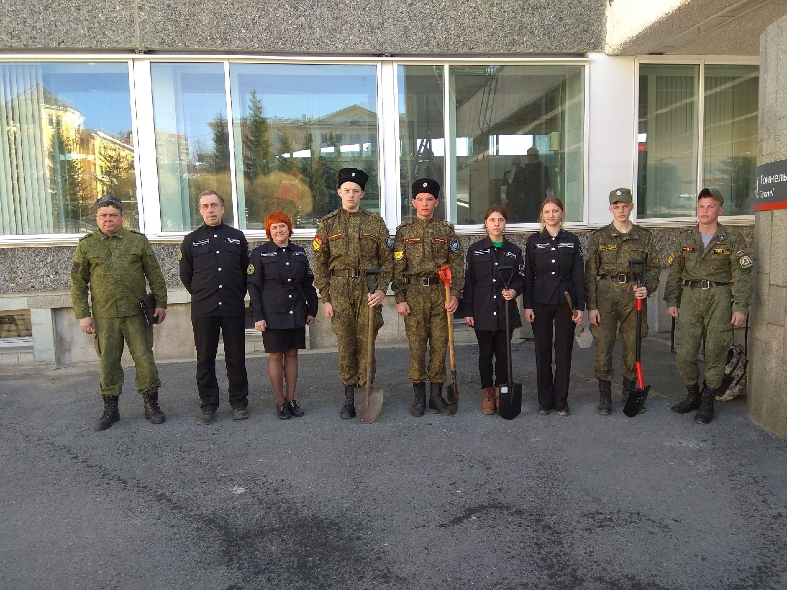 Златоустовские кадеты отправились на Вахту памяти