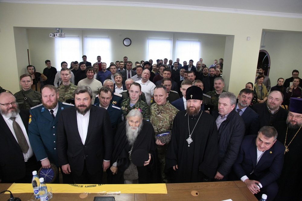 Казаки Второго отдела ОКВ приняли участие в форуме Всемирного русского народного собора Казаки Второго отдела ОКВ приняли участие в форуме Всемирного русского народного собора