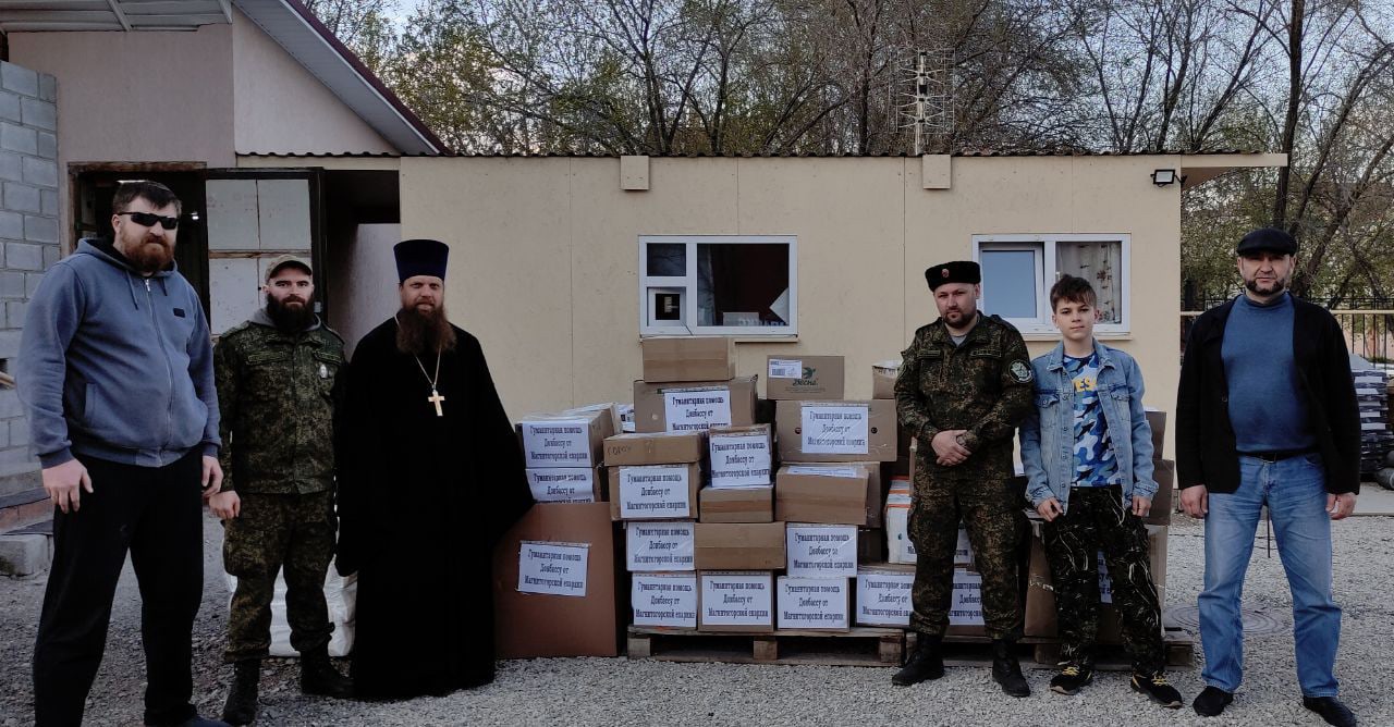 Еще одна партия гуманитарного груза от Челябинской области отправилась в Донбасс Еще одна партия гуманитарного груза от Челябинской области отправилась в Донбасс
