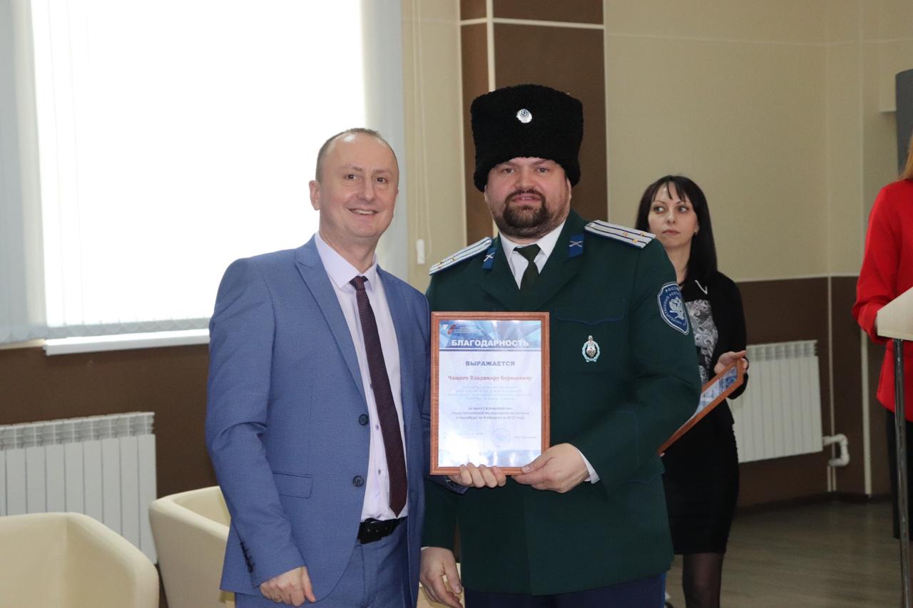 Заместитель атамана Первого отдела ОКВ по молодежной политике и спорту был награжден за внесение значительного вклада в развитие молодежной политики на территории Оренбургской области