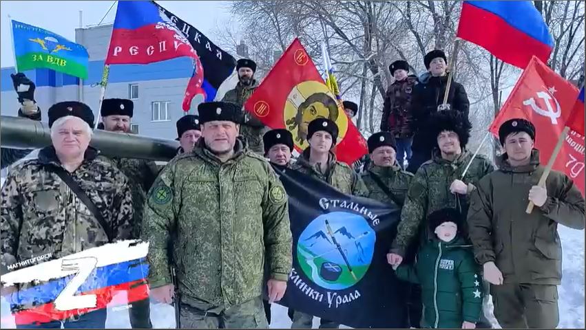 Магнитогорские казаки присоединились к автопробегу и акции поддержки Донбасса (ВИДЕО)