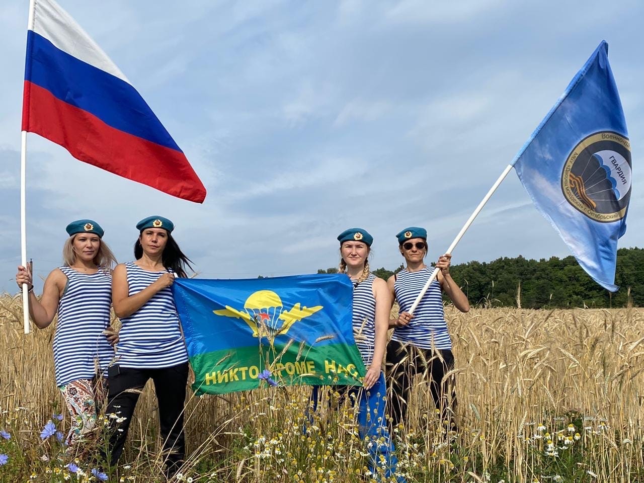 Курсанты башкирского клуба «Гвардия» отметили День ВДВ 30-километровым маршем