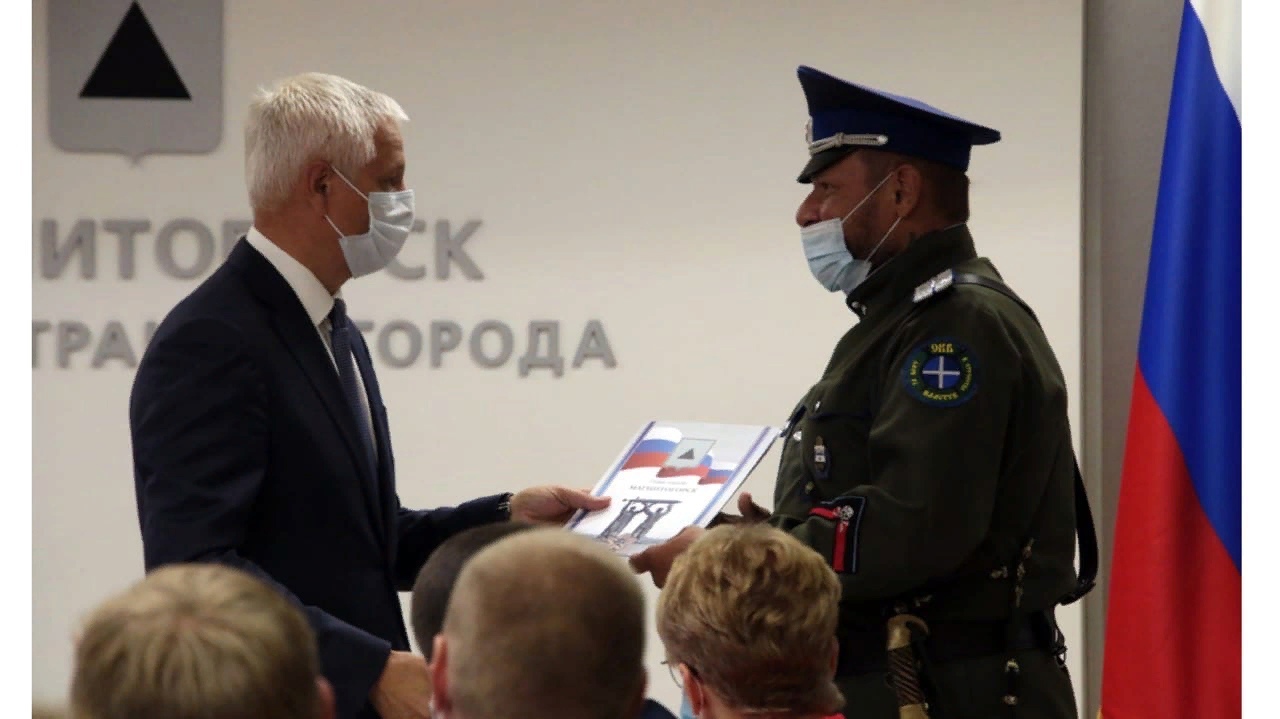 Глава Магнитогорска поблагодарил казаков, принявших участие в тушении пожаров